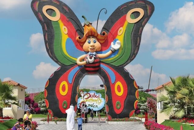 Dubai Butterfly Garden