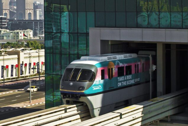 The Palm Monorail